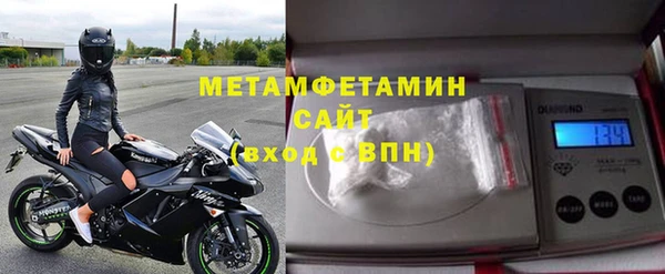 метадон Ростов