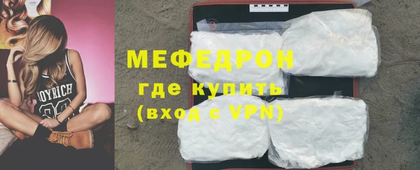 метадон Ростов