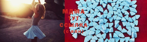 2c-b Бронницы