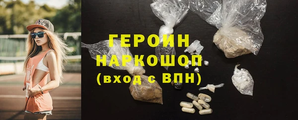мет Бугульма