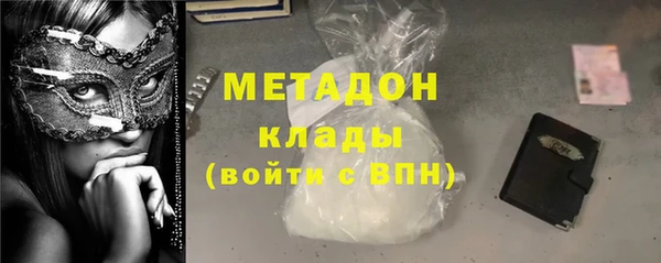 мет Бугульма