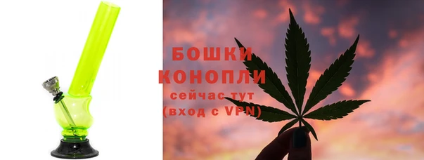 мет Бугульма