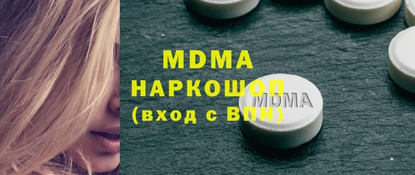 дживик Россошь