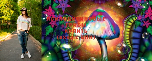 мет Бугульма