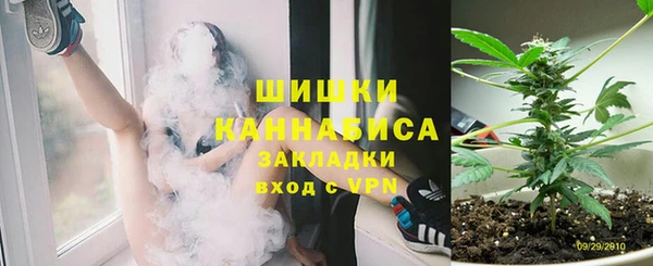 мет Бугульма