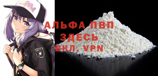 2c-b Бронницы