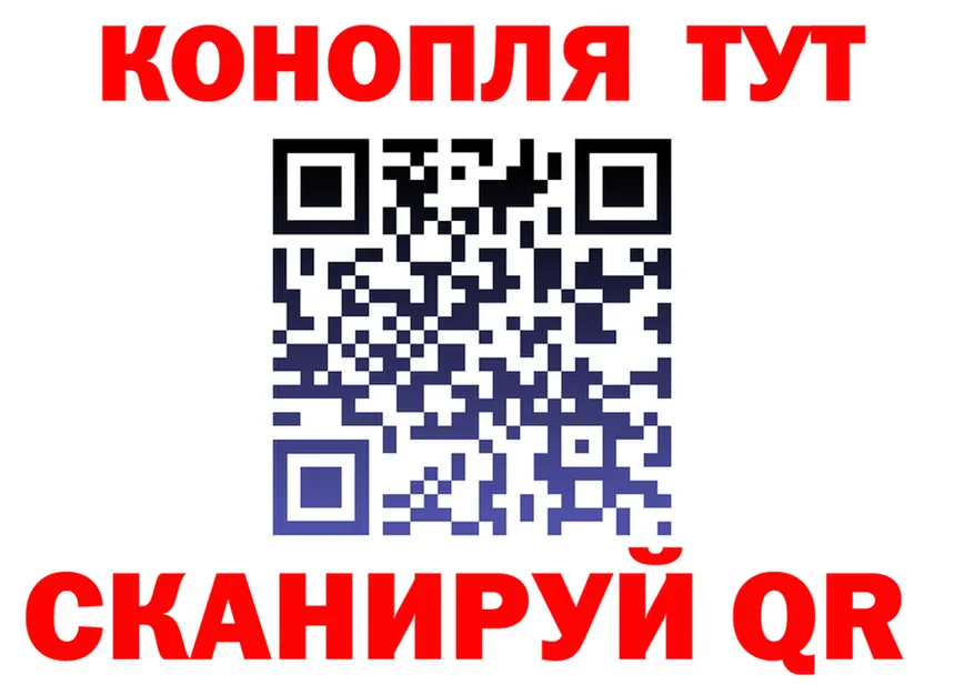 АМФ 97% как зайти даркнет гидра Северобайкальск